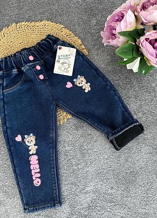 Джинси на флісі 2