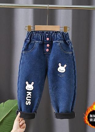 Джинси дівчинка