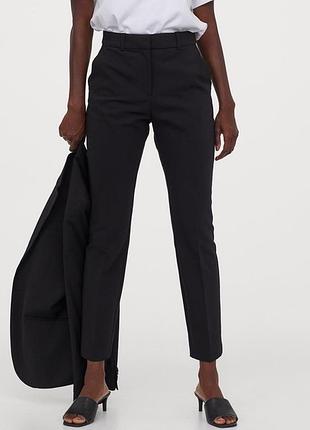 Класичні чіноси