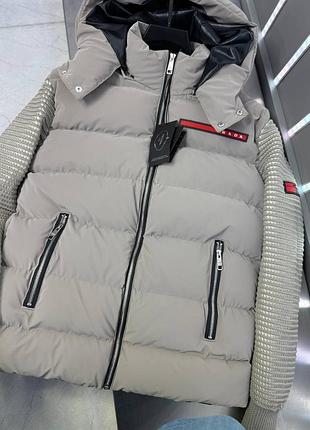 Куртка зимова