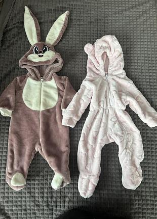 Дитячі комбінезони