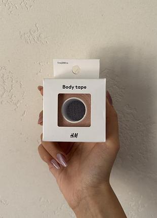 Тейп для грудей бежевий h&m 5 метрів