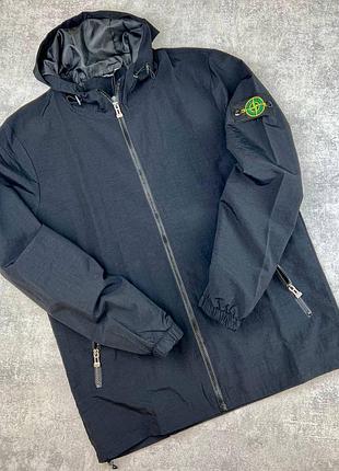 Вітрівка брендова