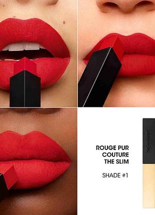 Yves saint laurent rouge pur couture the slim помада для губ #1 rouge extravagant