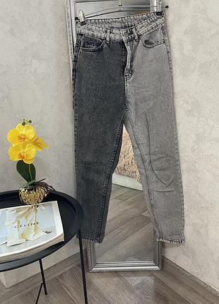 Джинси двох кольорів