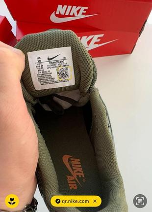 Женские кроссовки nike air max plus tn dark stucco 9