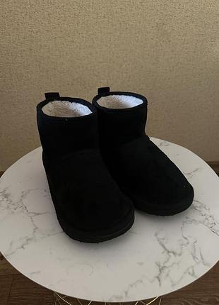 Дітячі уггі