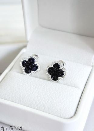 Серебряные серьги пусеты клевера