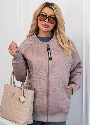 Куртка-бомбер стеганая, на молнии.