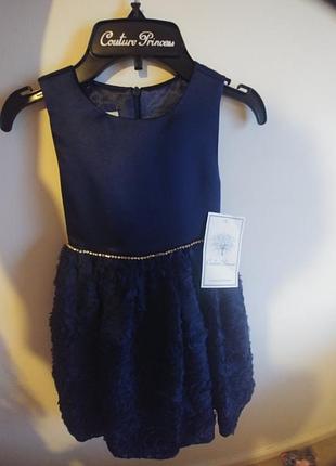 Нарядне плаття