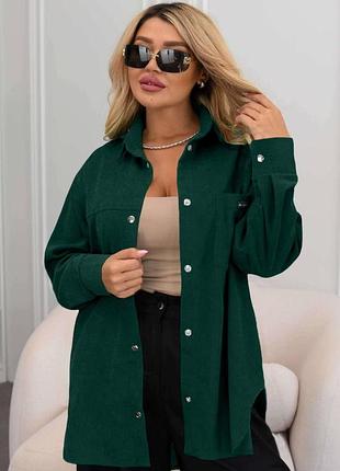 Сорочка вельветова