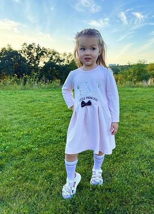 Платье стильное