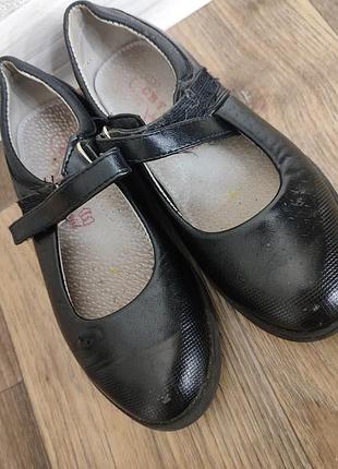Шкільні шкіряні туфлі