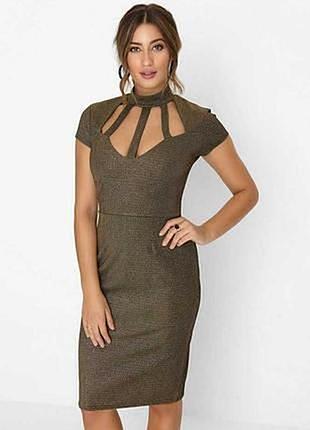 Роскошное брендовое платье с люрексом