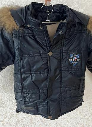 Зимова дитяча куртка