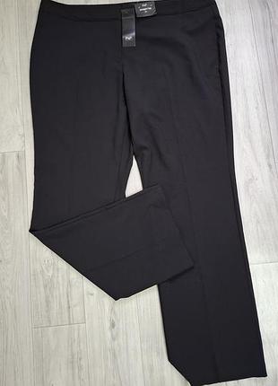 Брюки женские