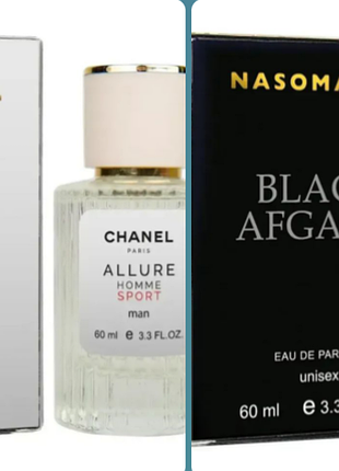 Туалетная вода