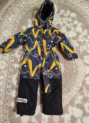 Зимовий дитячий комбінезон