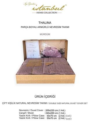 Комплект постільної білизни