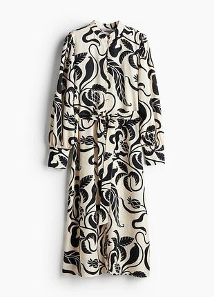 Крутезна сукня 🔥