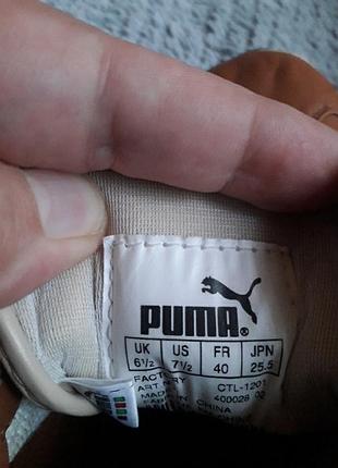 Кроссовки puma размер 40 5
