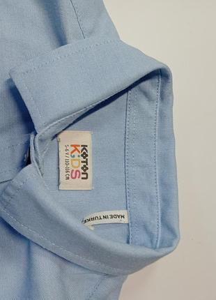 Рубашка для мальчика 5р 7