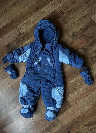 Комбінезон трансформер