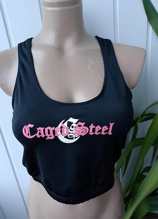 Топ спортивний