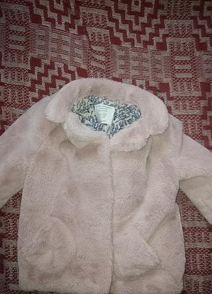 Легенька шубка