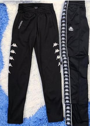 Штани ,, kappa,,