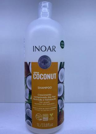 Безсульфатний шампунь inoar 🥥 1000ml