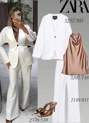 Стильний трендовий блейзер преміум zara