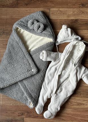 Конверт + комбінезон для новонароджених