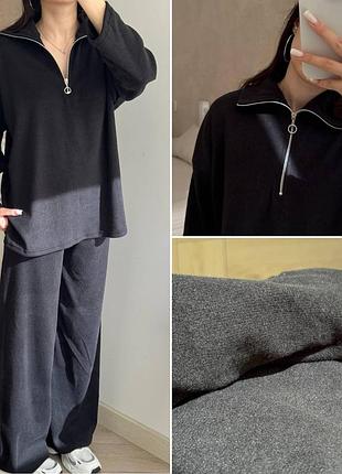 Теплый осенний спортивный костюм двойка комплект двойка соп худи кофта брюки прямые