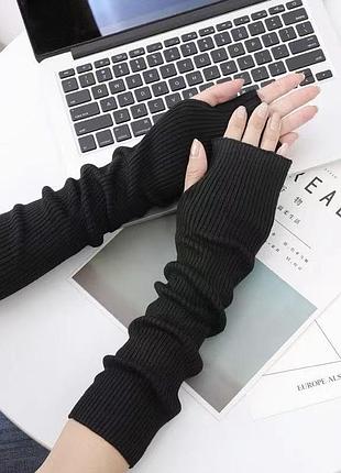 Митенки рукава з вирізом на пальці перчатки мітенки без пальців