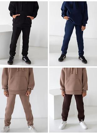4 кольори🌈теплі штани на флісі, теплые штаны на флисе, спортивні штани на флісі, спортивные штаны на флисе