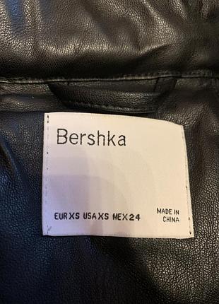 Жилет утеплений xs 2