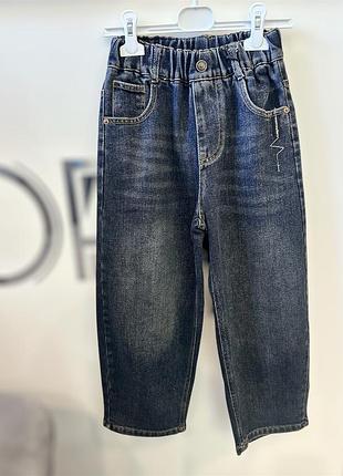 Джинси дитячі