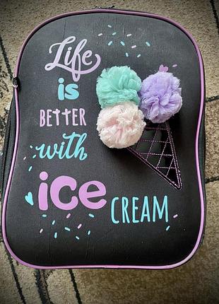 Рюкзак каркасний class