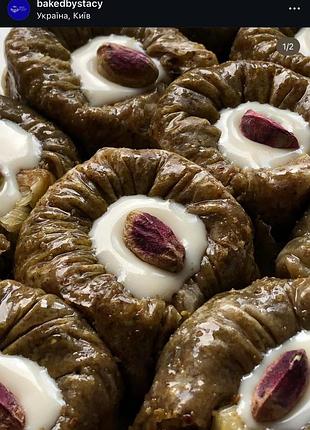 Домашняя турецкая пахлава, читайте описание