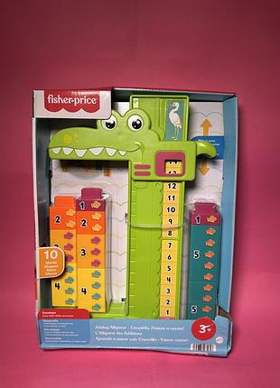 Розвиваюча іграшка fisher-price яскравий алігатор