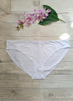 Трусики женские базовые гладкие бикини большой размер батал 4xl