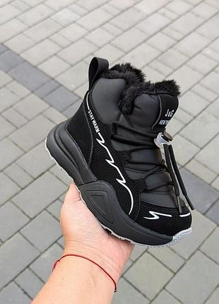 Теплые зимние ботинки для мальчика