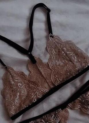 Лифчик бралетт сетевой