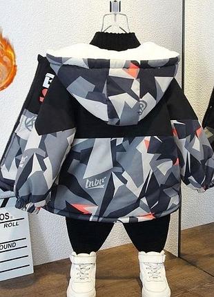 Курточка для деток