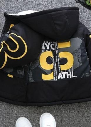 Курточка для деток