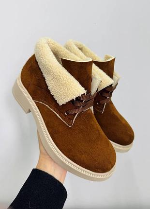 Стильные женские ботинки в наличии и под отшив 💛💙🏆