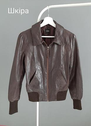 Кожаный фирменный бомбер