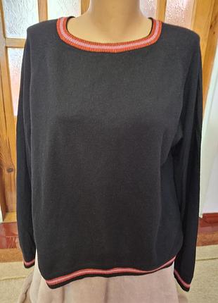Свитер женский