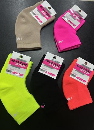 Наколенники защита спортивные для гимнастики танцев балета фитнеса спорта